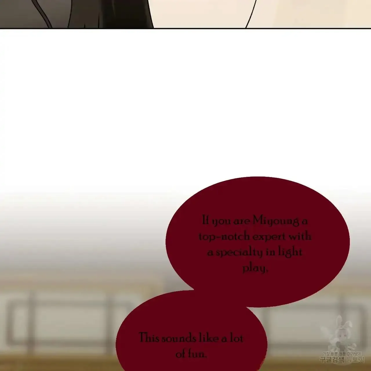 For a Thousand Autumns Chapter 0 page 48