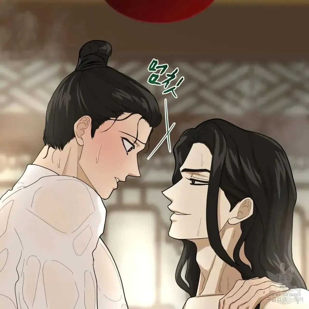 For a Thousand Autumns Chapter 0 page 49