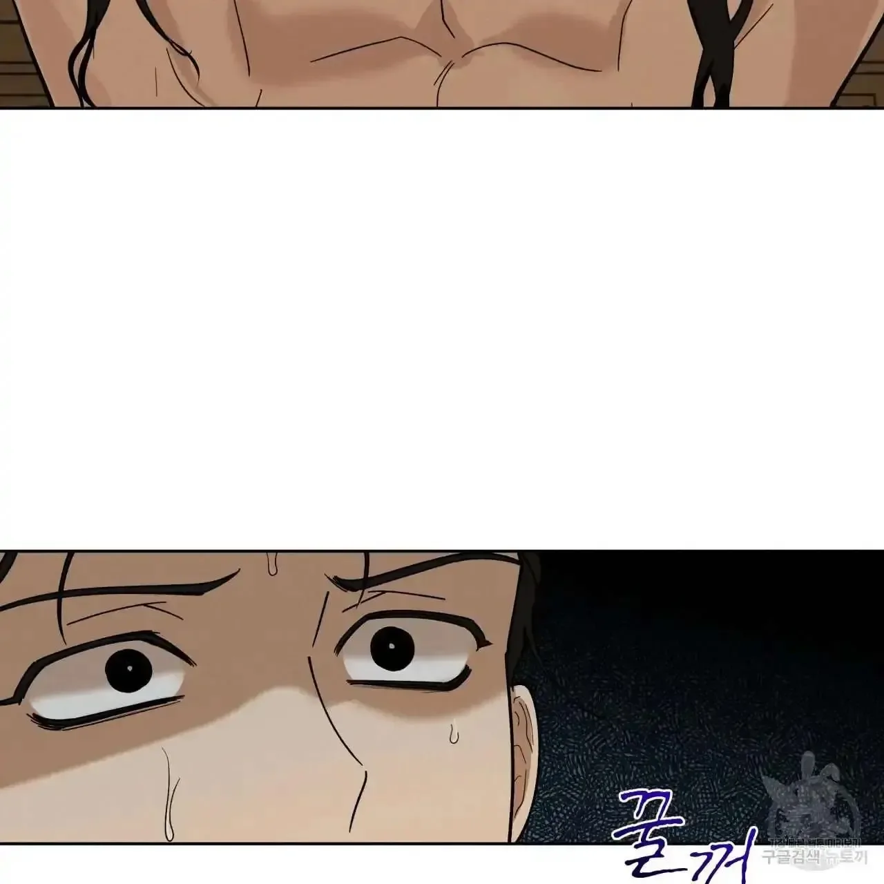 For a Thousand Autumns Chapter 0 page 54
