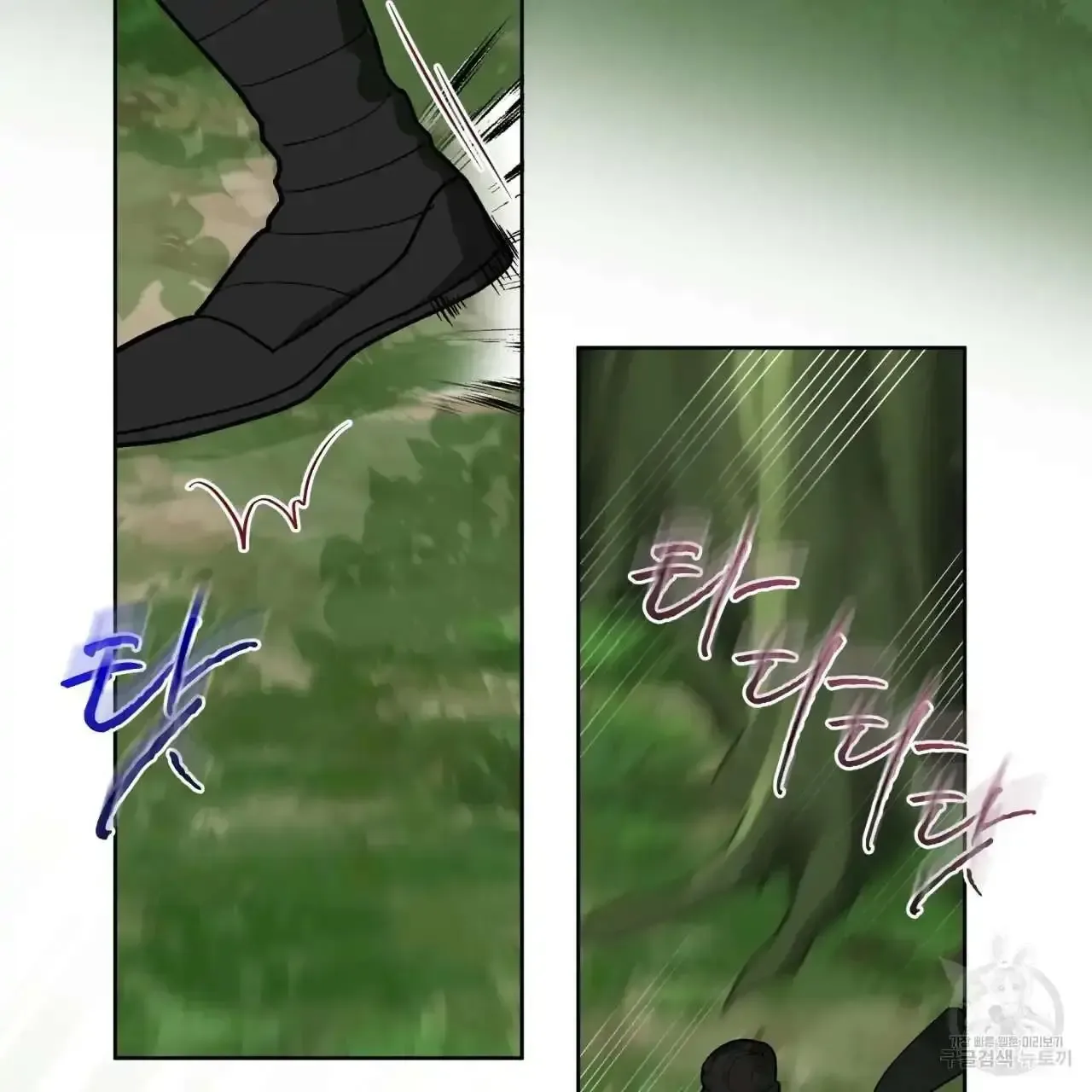 For a Thousand Autumns Chapter 0 page 66