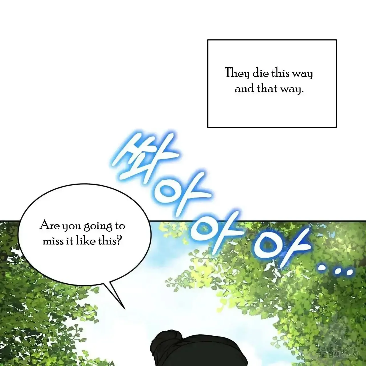 For a Thousand Autumns Chapter 0 page 79
