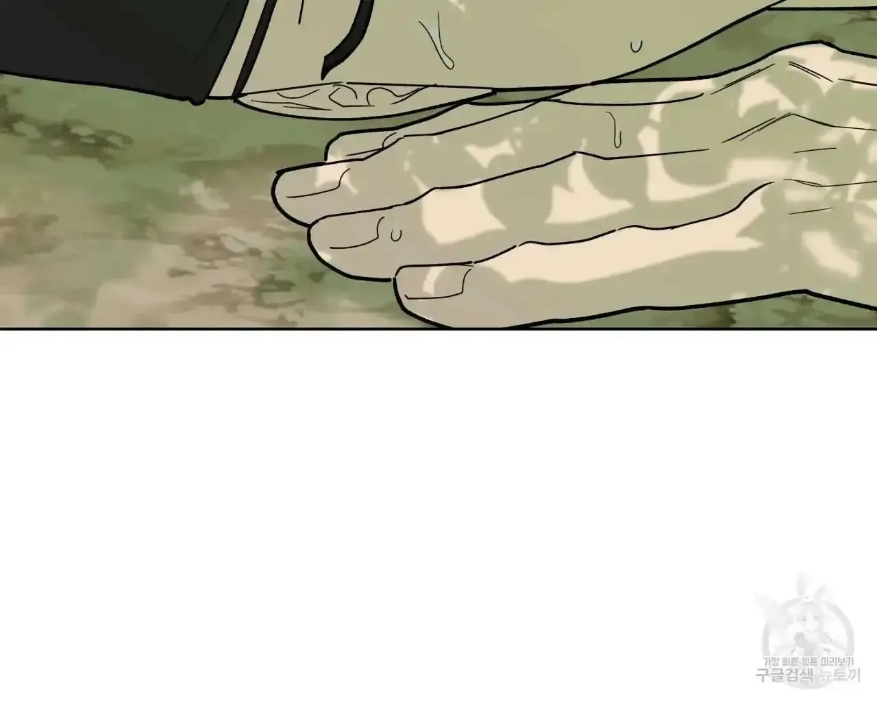 For a Thousand Autumns Chapter 0 page 83