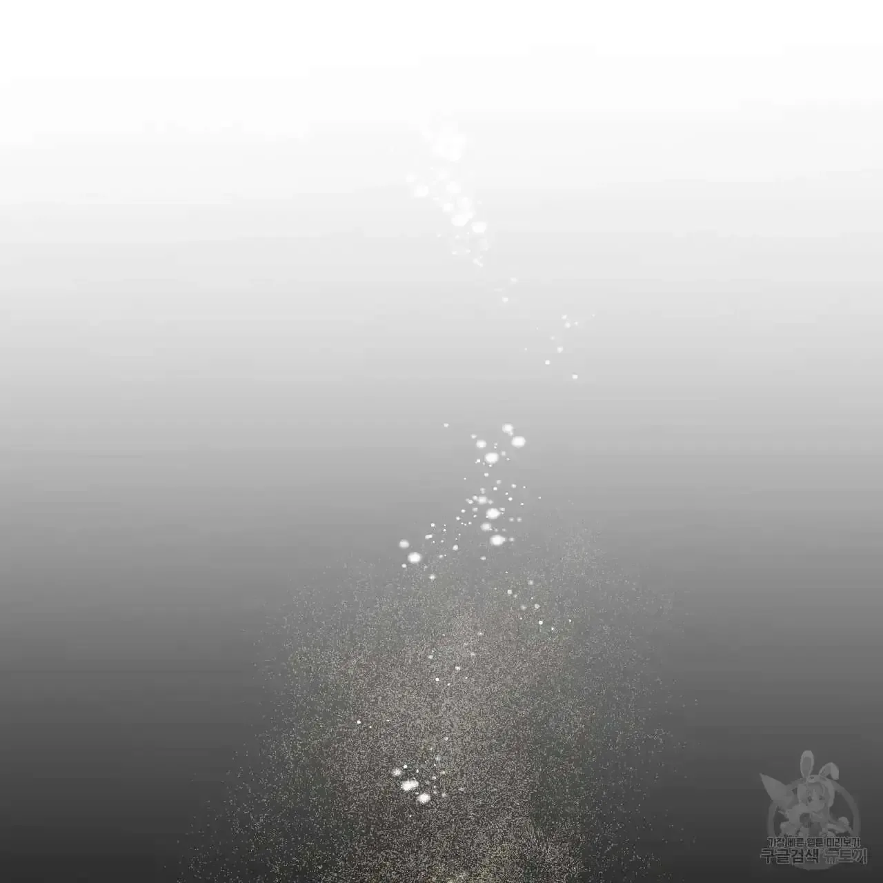 For a Thousand Autumns Chapter 0 page 84