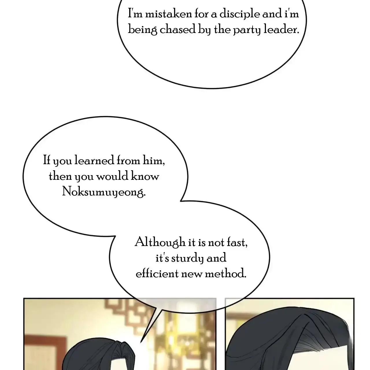 For a Thousand Autumns Chapter 1 page 75