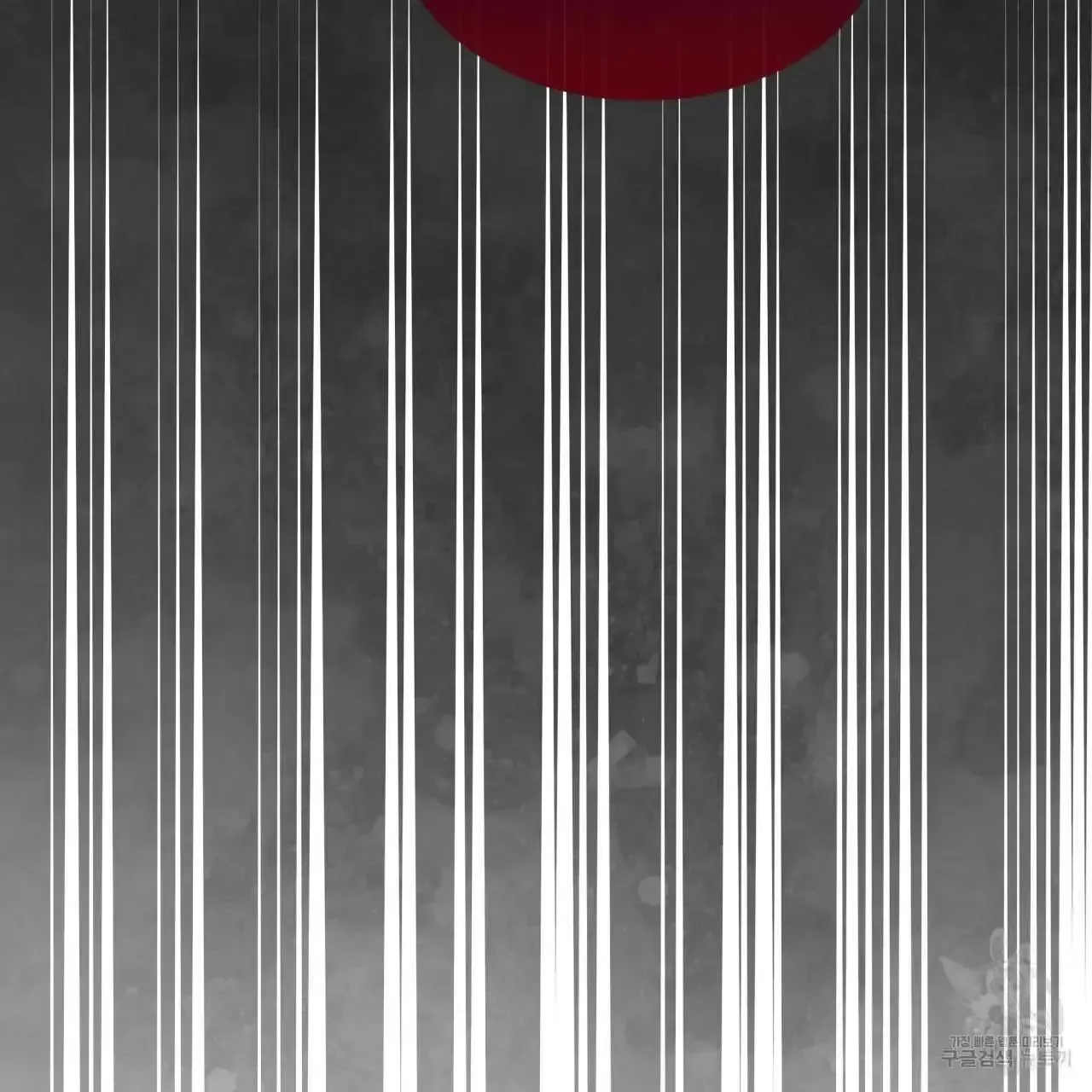 For a Thousand Autumns Chapter 10 page 7