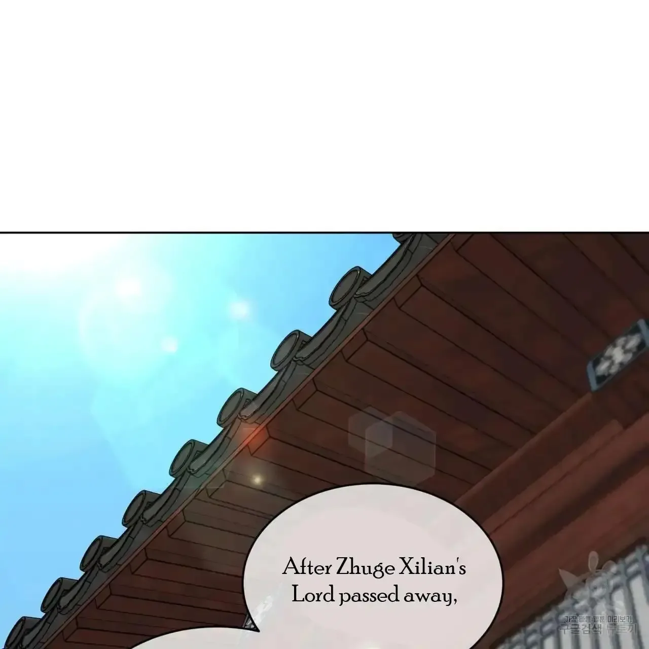 For a Thousand Autumns Chapter 10 page 14