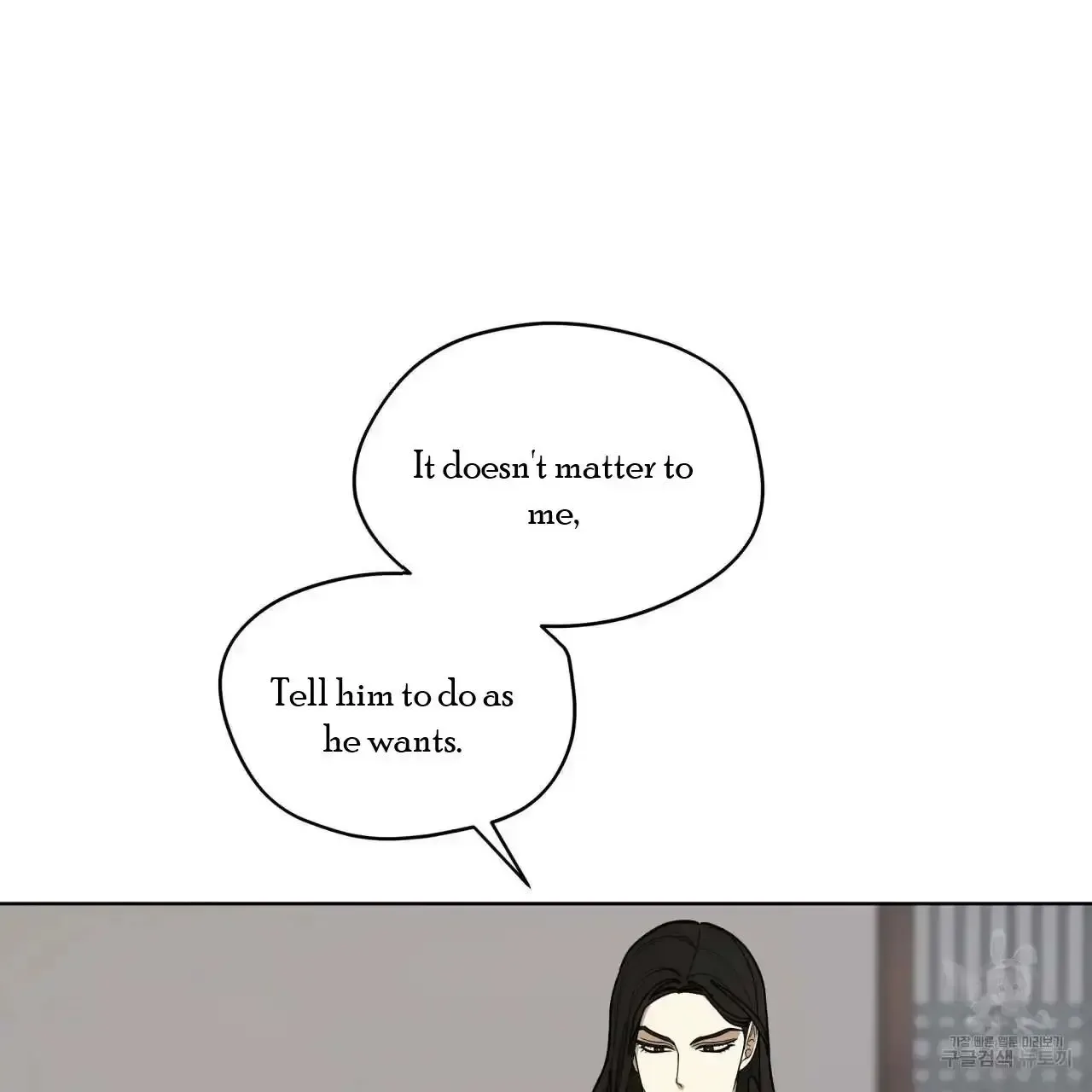 For a Thousand Autumns Chapter 10 page 24