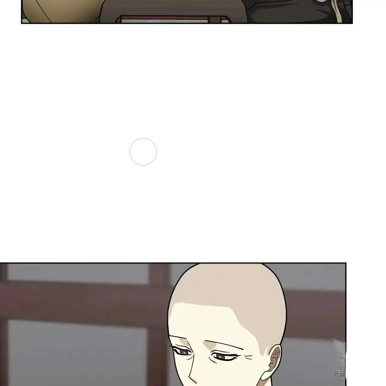 For a Thousand Autumns Chapter 10 page 30