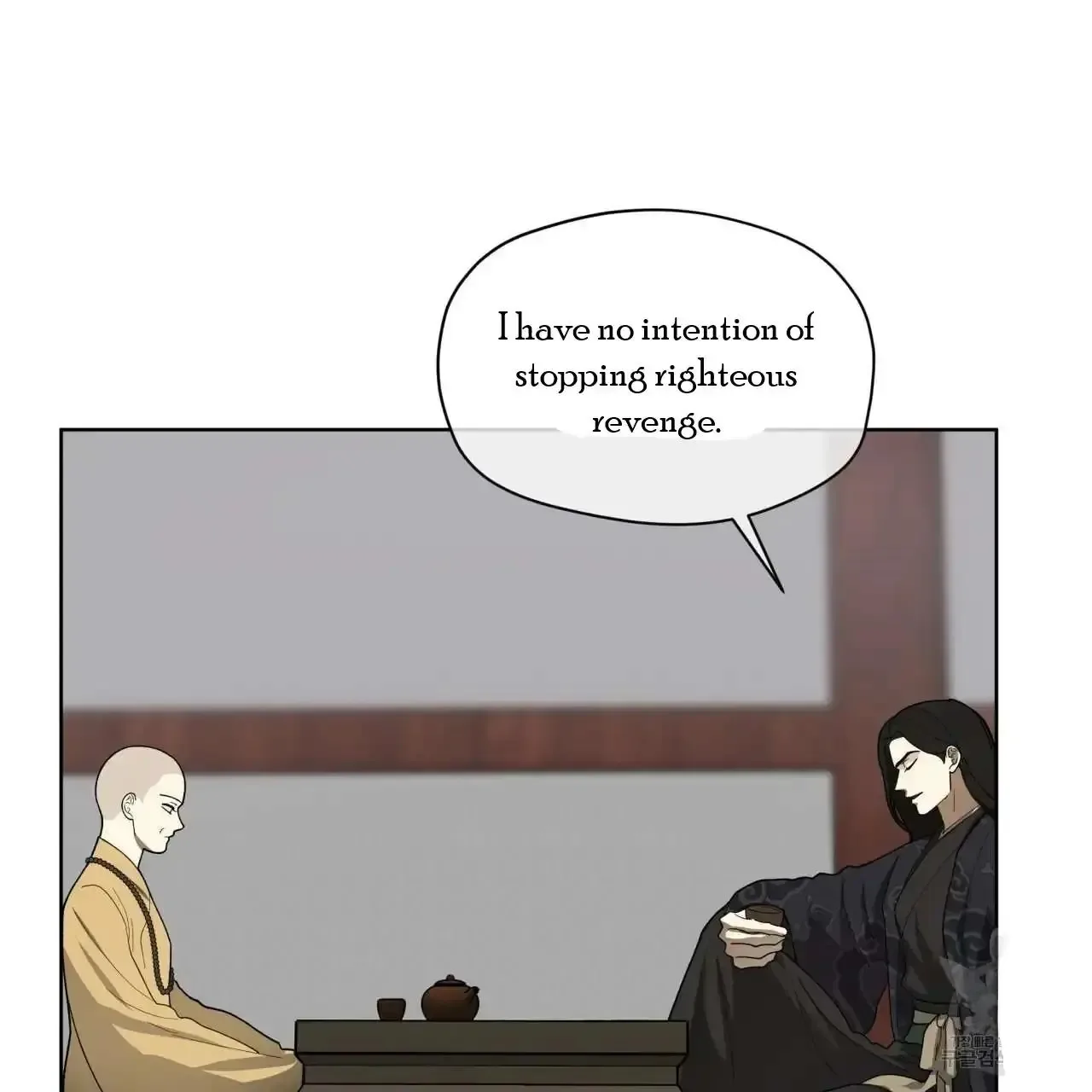 For a Thousand Autumns Chapter 10 page 29