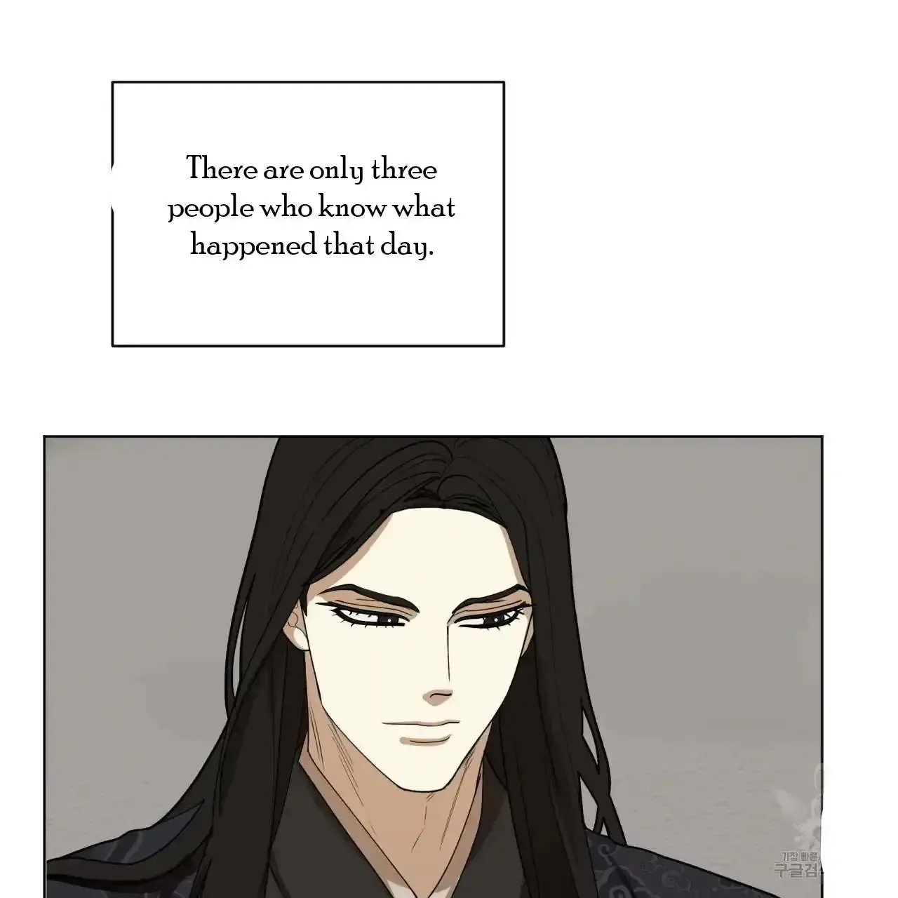 For a Thousand Autumns Chapter 10 page 56