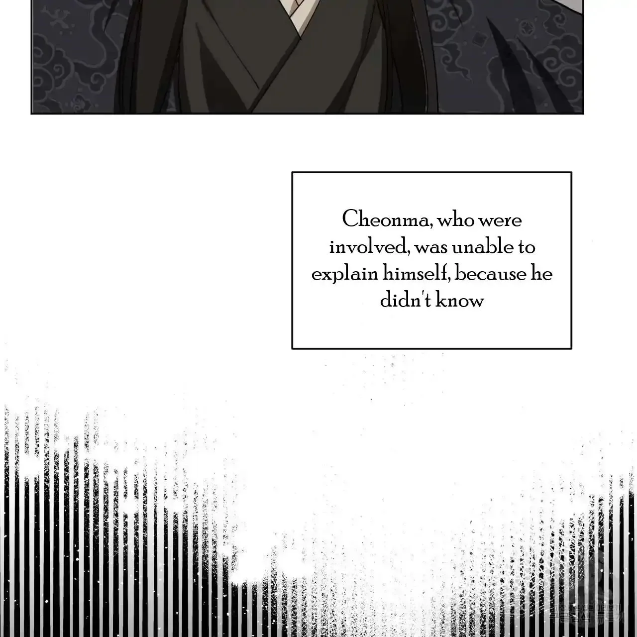For a Thousand Autumns Chapter 10 page 57