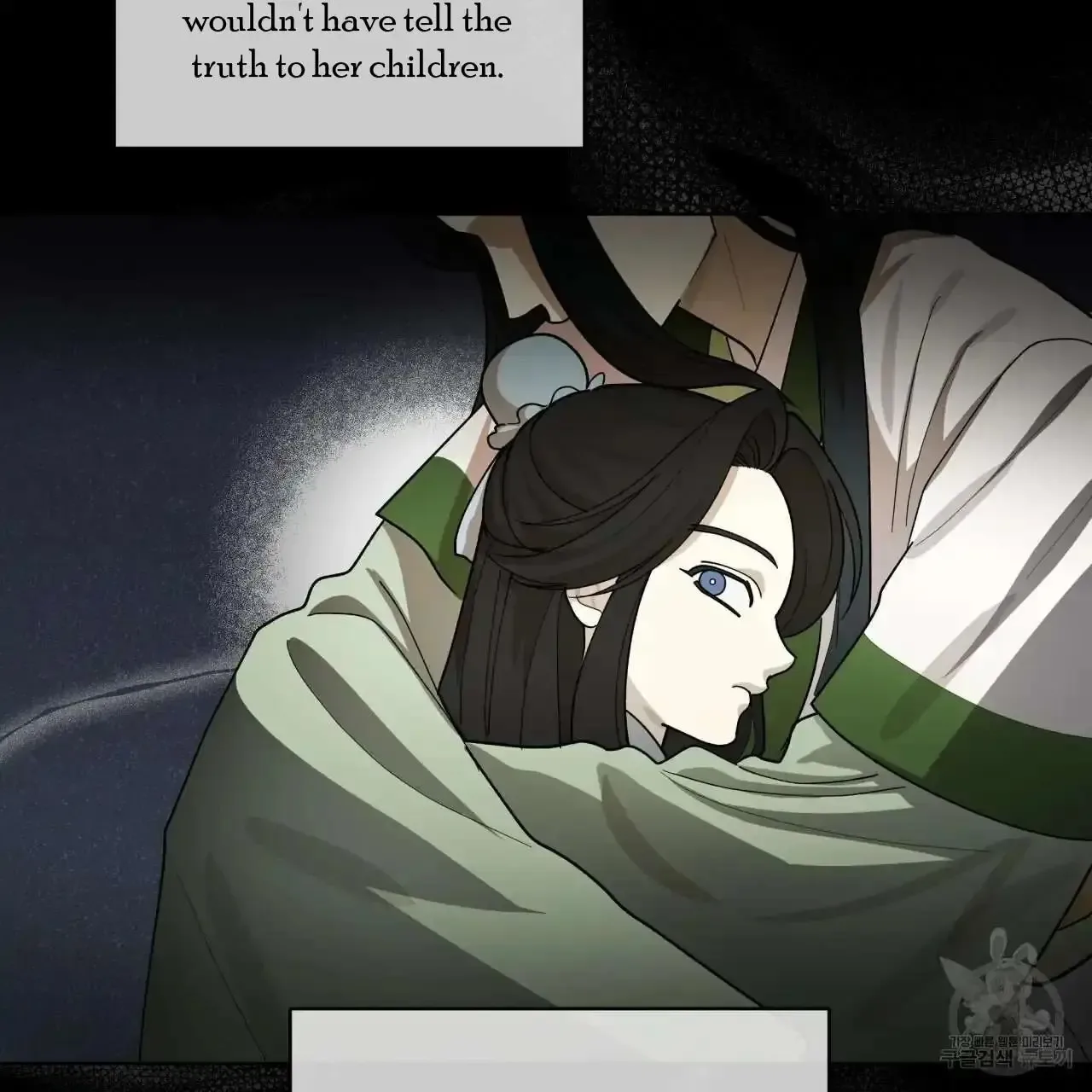 For a Thousand Autumns Chapter 10 page 62