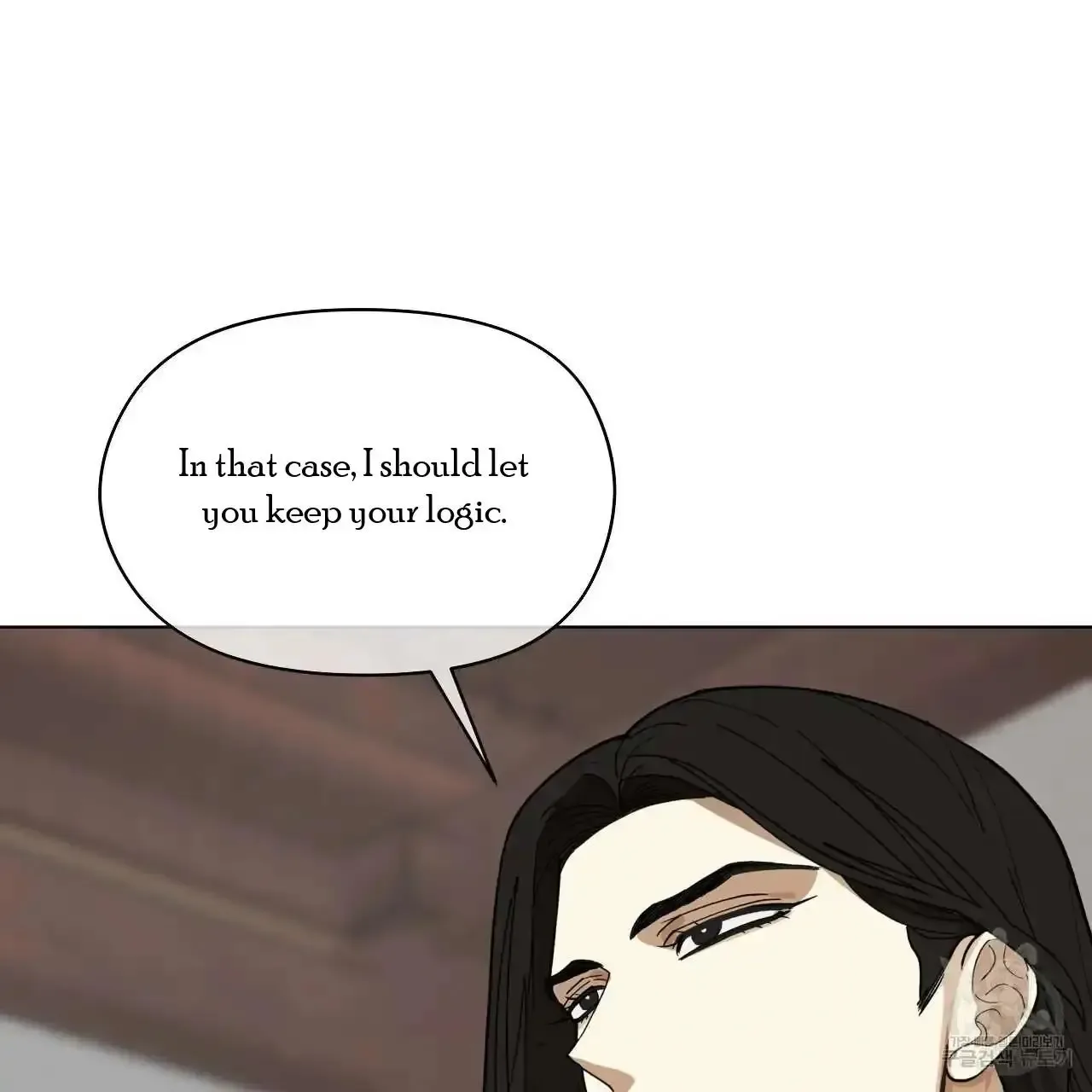 For a Thousand Autumns Chapter 10 page 70