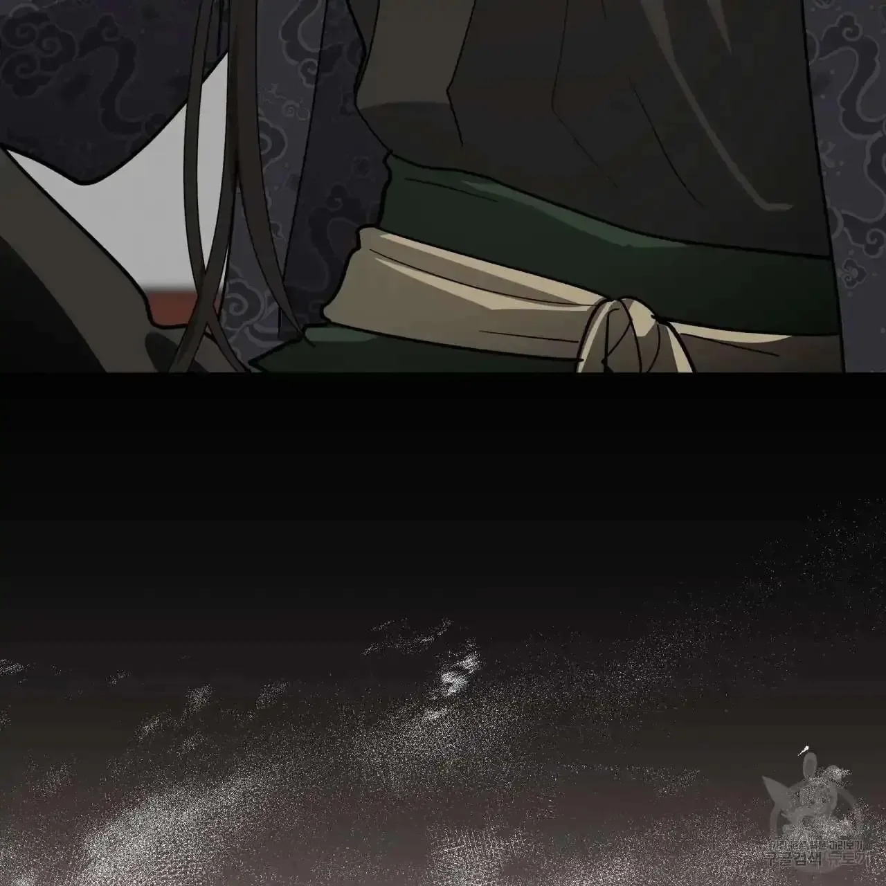 For a Thousand Autumns Chapter 10 page 72