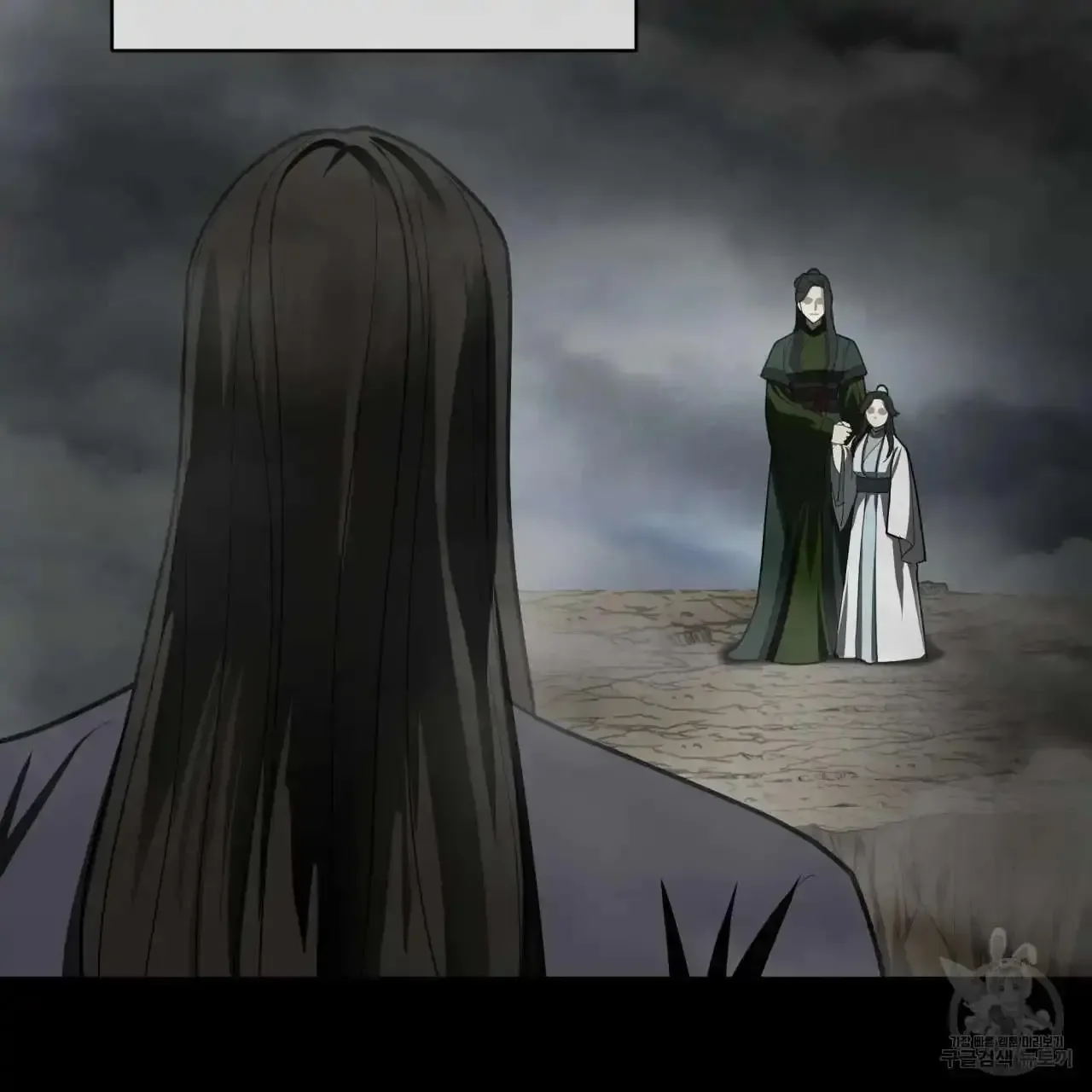 For a Thousand Autumns Chapter 10 page 90