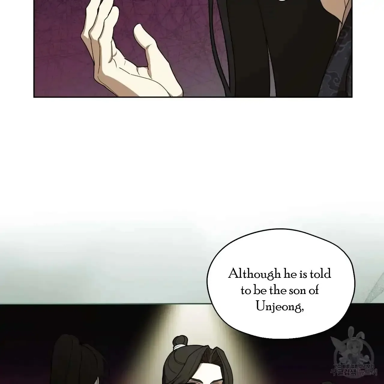 For a Thousand Autumns Chapter 10 page 105