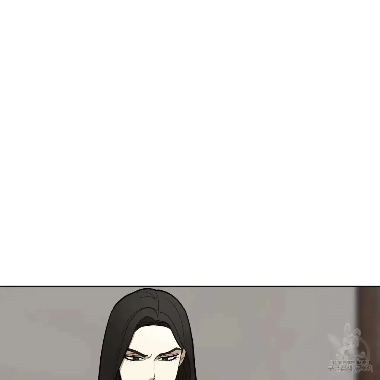 For a Thousand Autumns Chapter 10 page 114