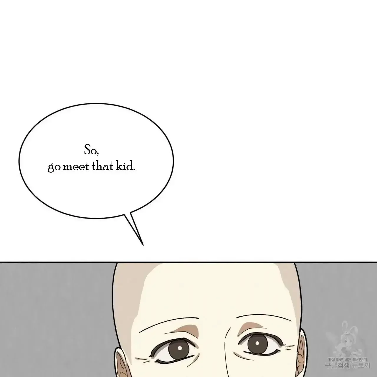 For a Thousand Autumns Chapter 10 page 118