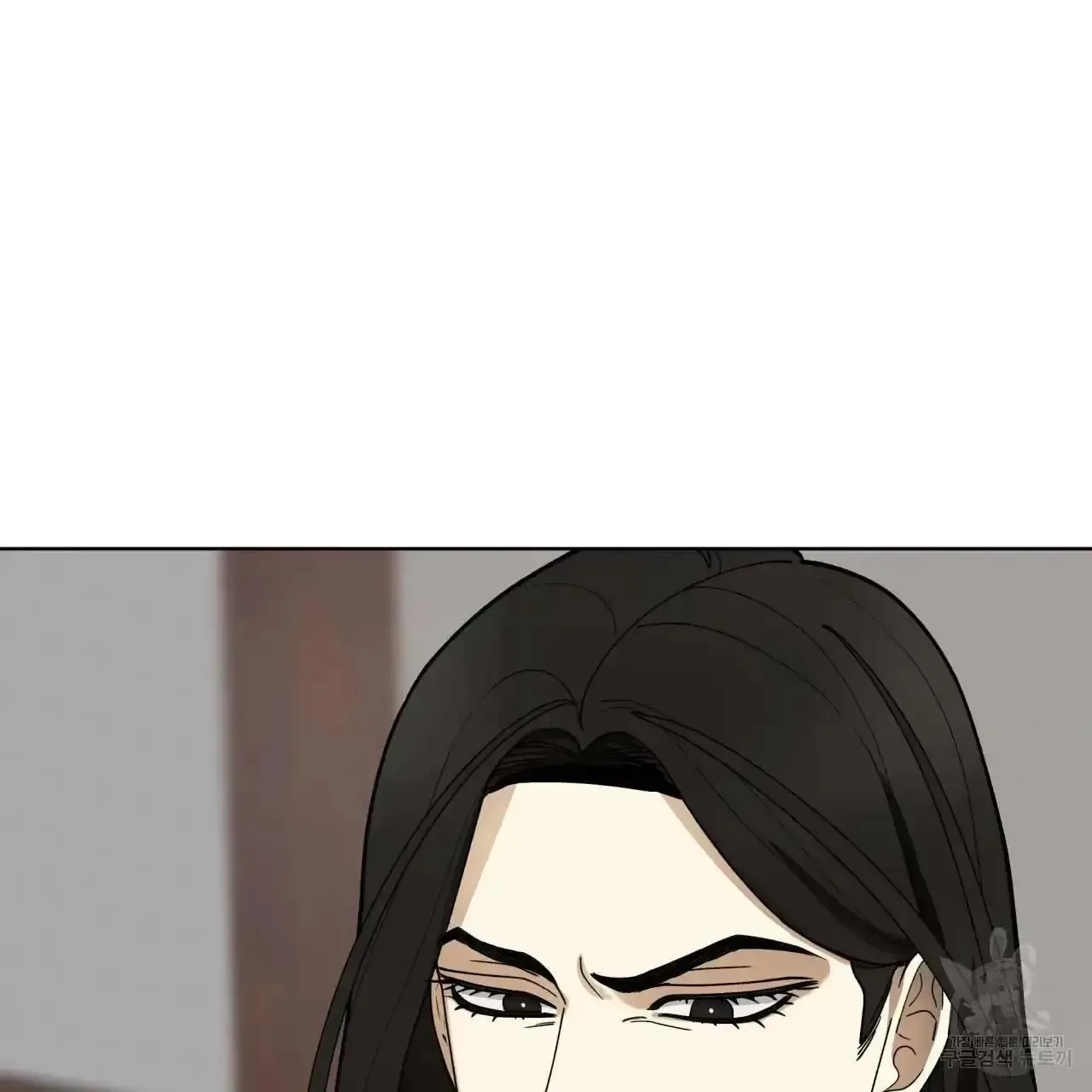 For a Thousand Autumns Chapter 10 page 122