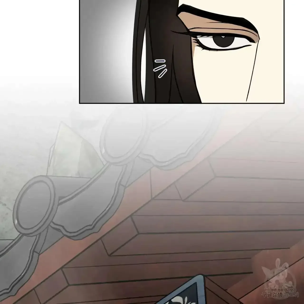 For a Thousand Autumns Chapter 10 page 126