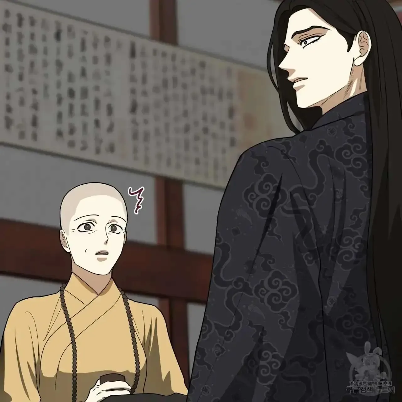 For a Thousand Autumns Chapter 10 page 128