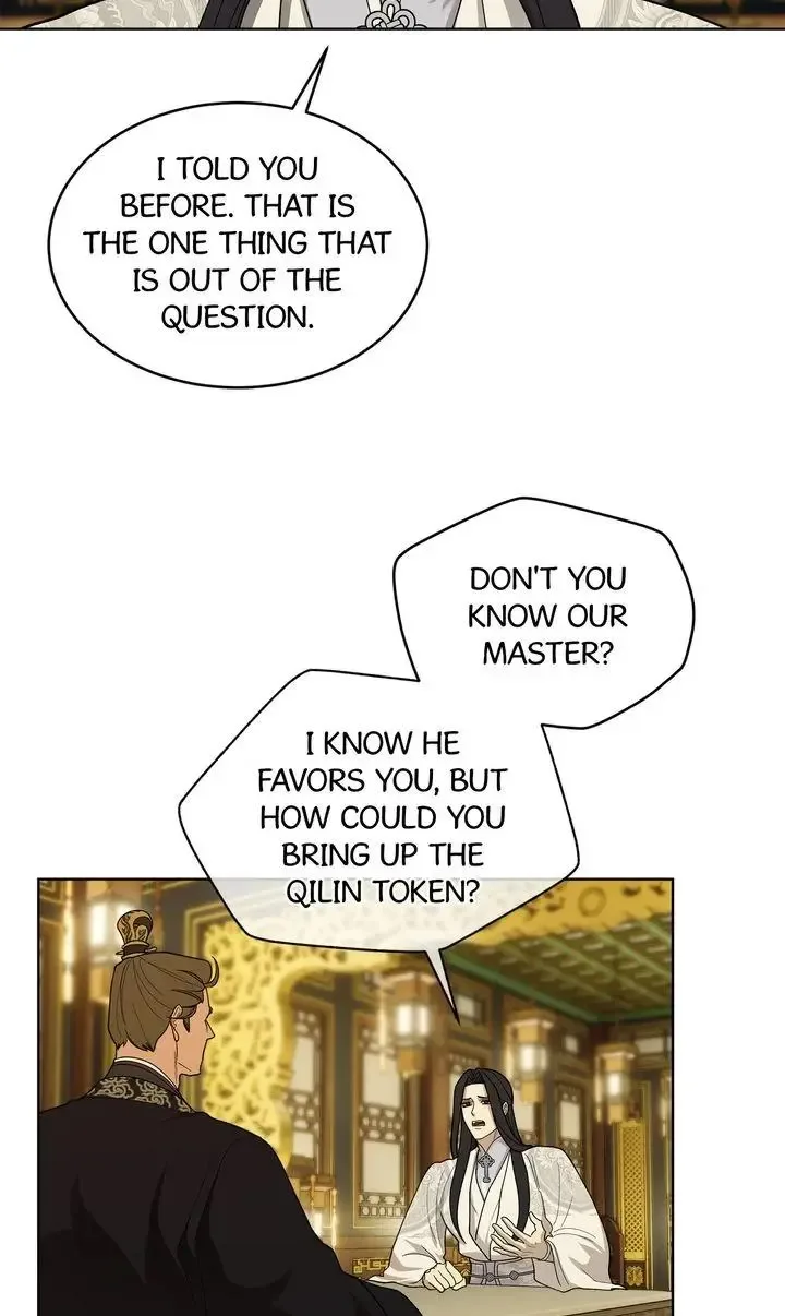 For a Thousand Autumns Chapter 12 page 43