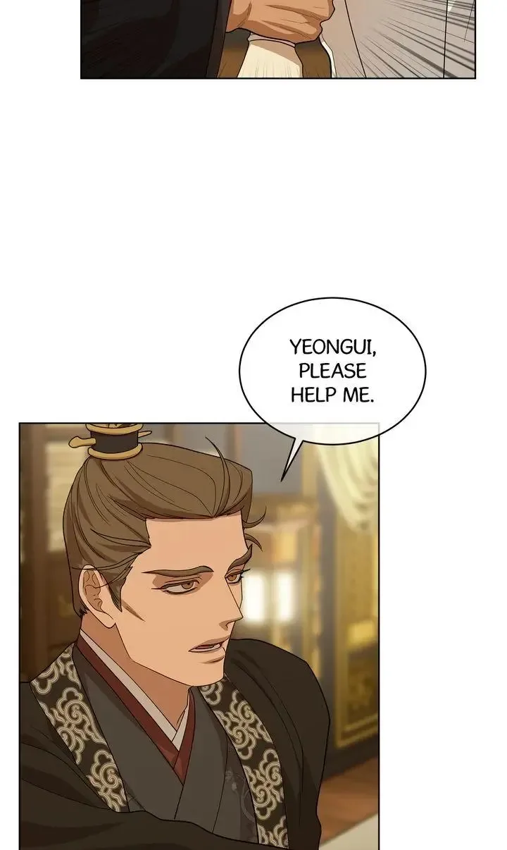 For a Thousand Autumns Chapter 12 page 53