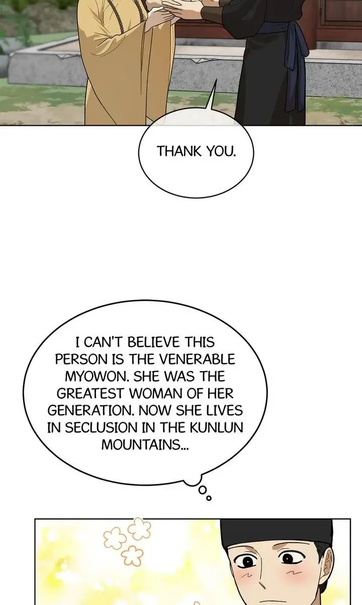 For a Thousand Autumns Chapter 13 page 2