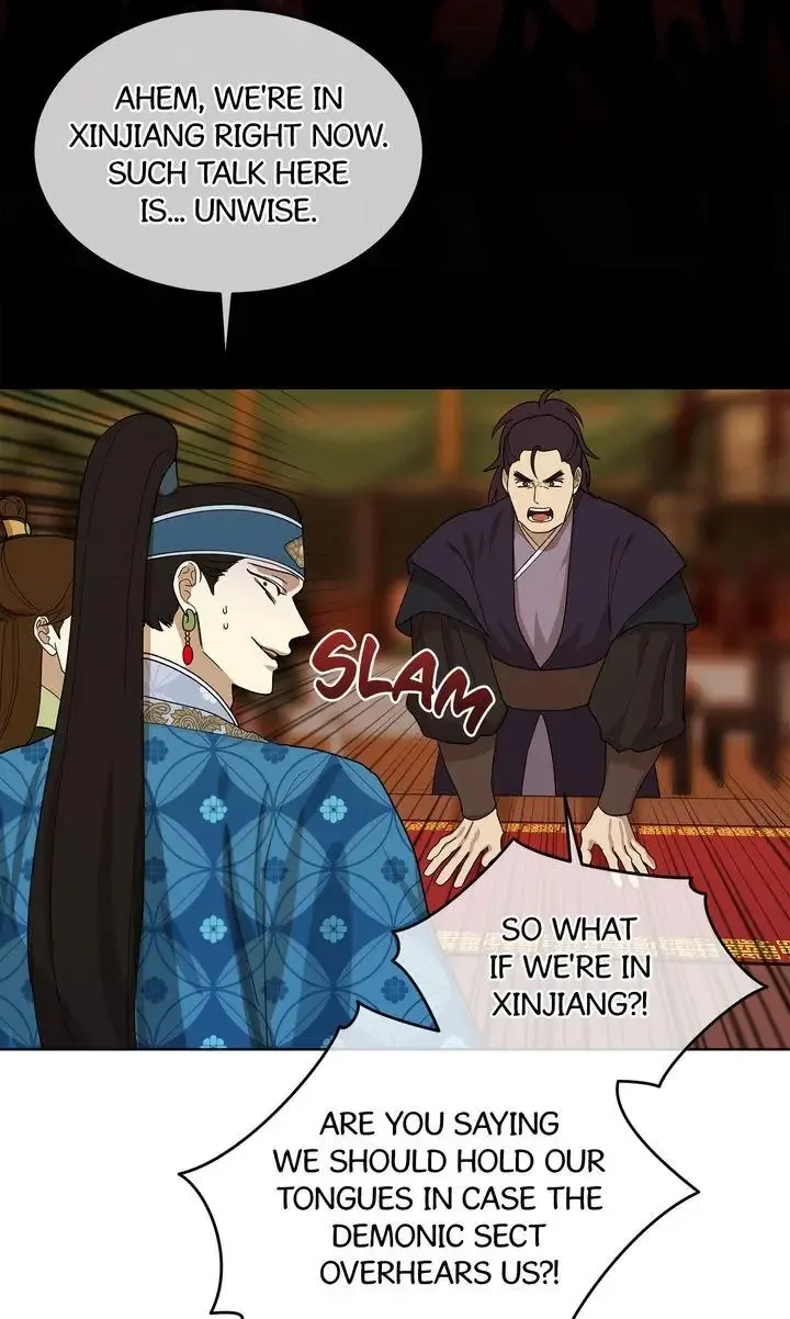 For a Thousand Autumns Chapter 14 page 5