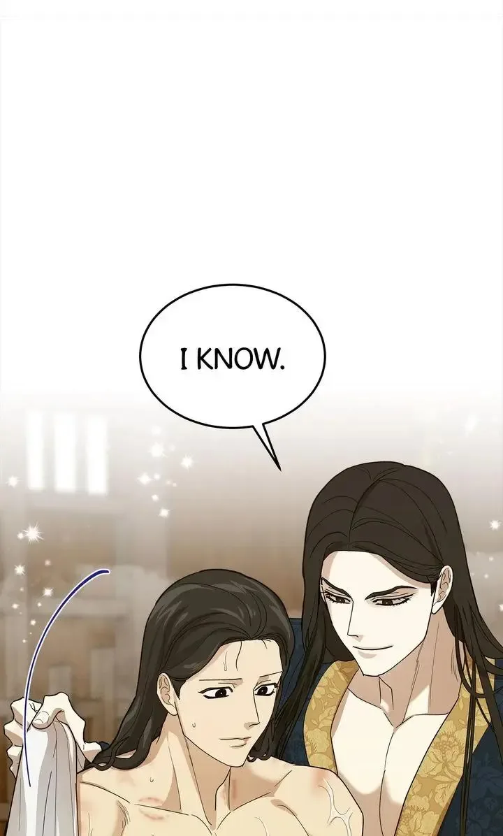 For a Thousand Autumns Chapter 16 page 7