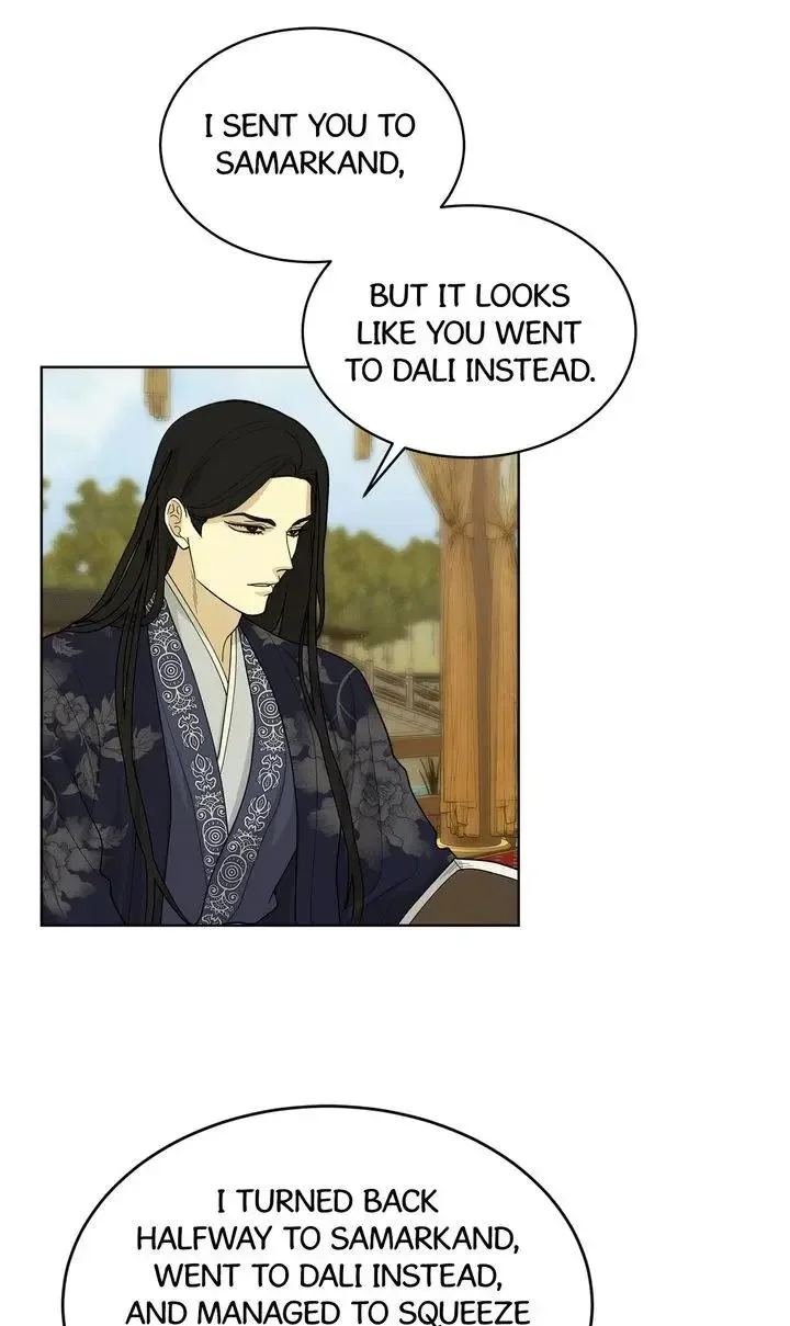For a Thousand Autumns Chapter 17 page 53