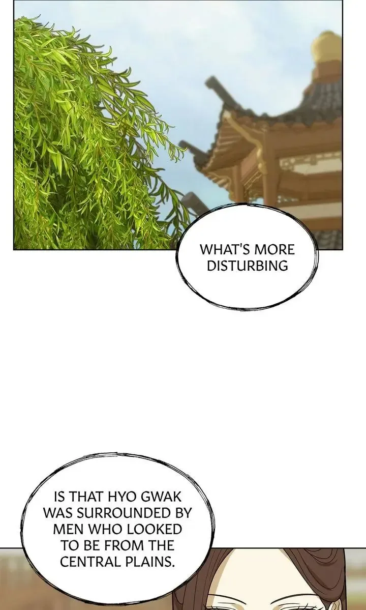 For a Thousand Autumns Chapter 18 page 17