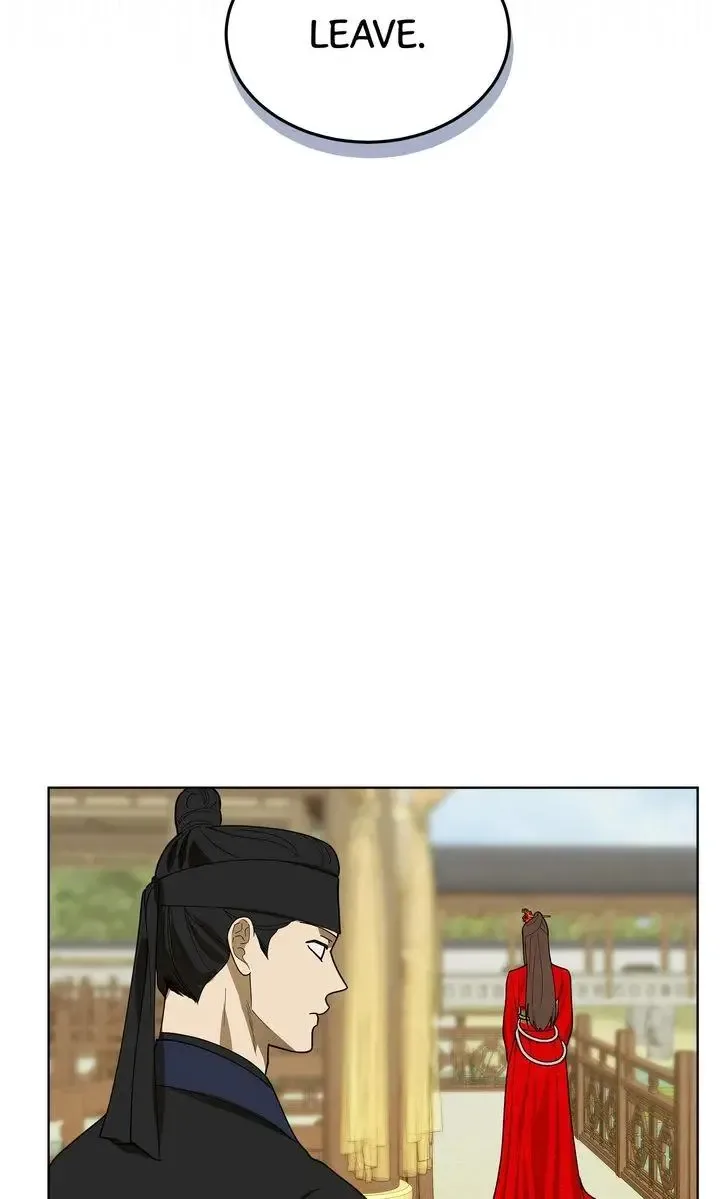 For a Thousand Autumns Chapter 18 page 31
