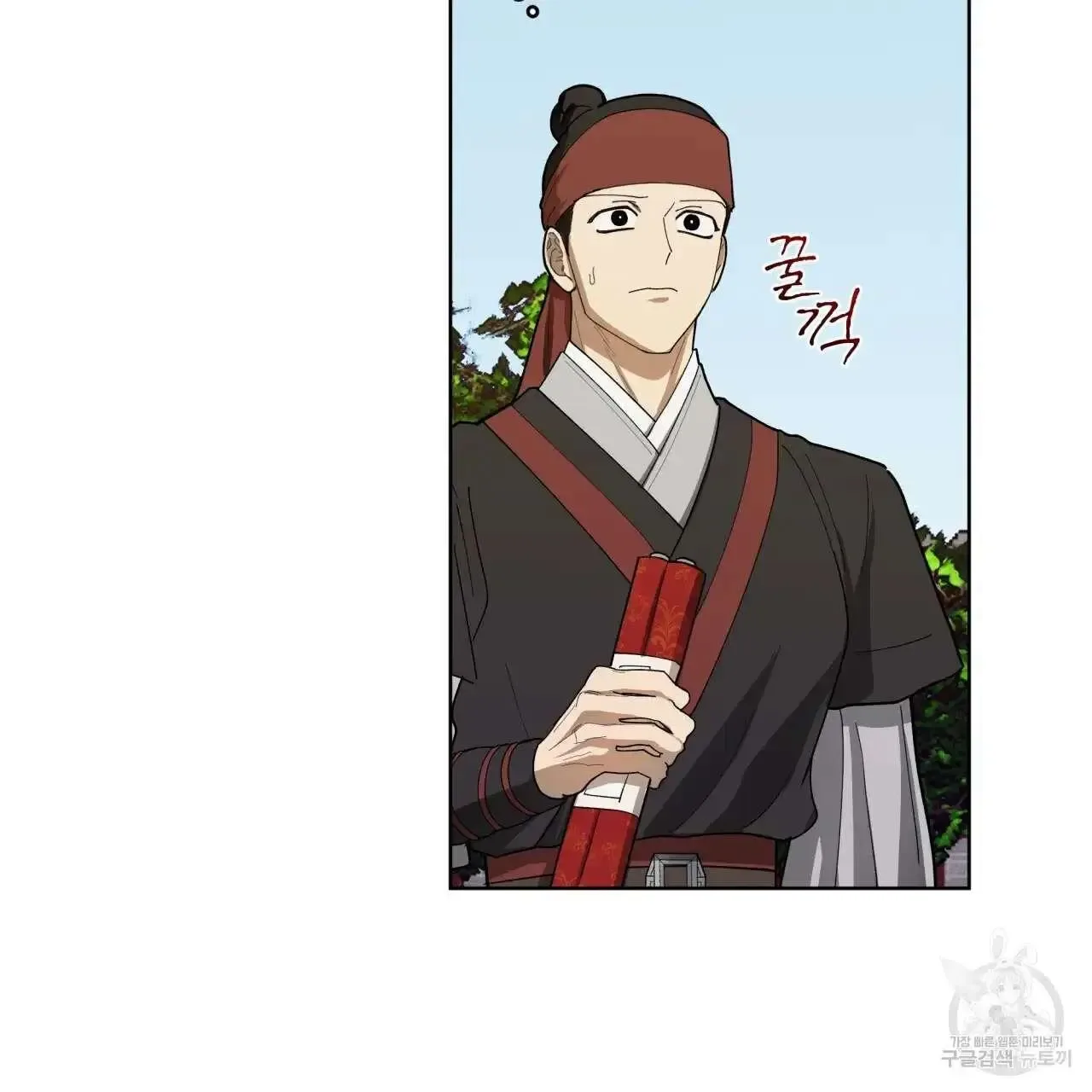 For a Thousand Autumns Chapter 2 page 18