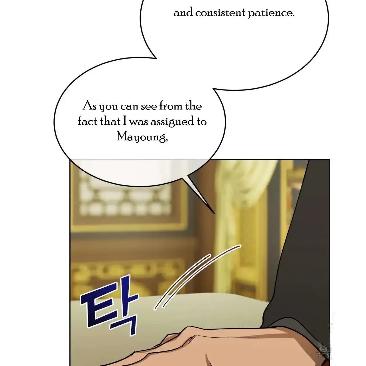 For a Thousand Autumns Chapter 2 page 43
