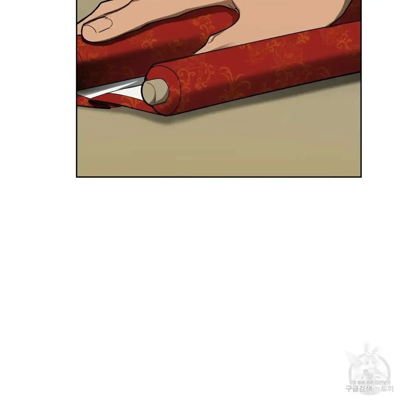 For a Thousand Autumns Chapter 2 page 44