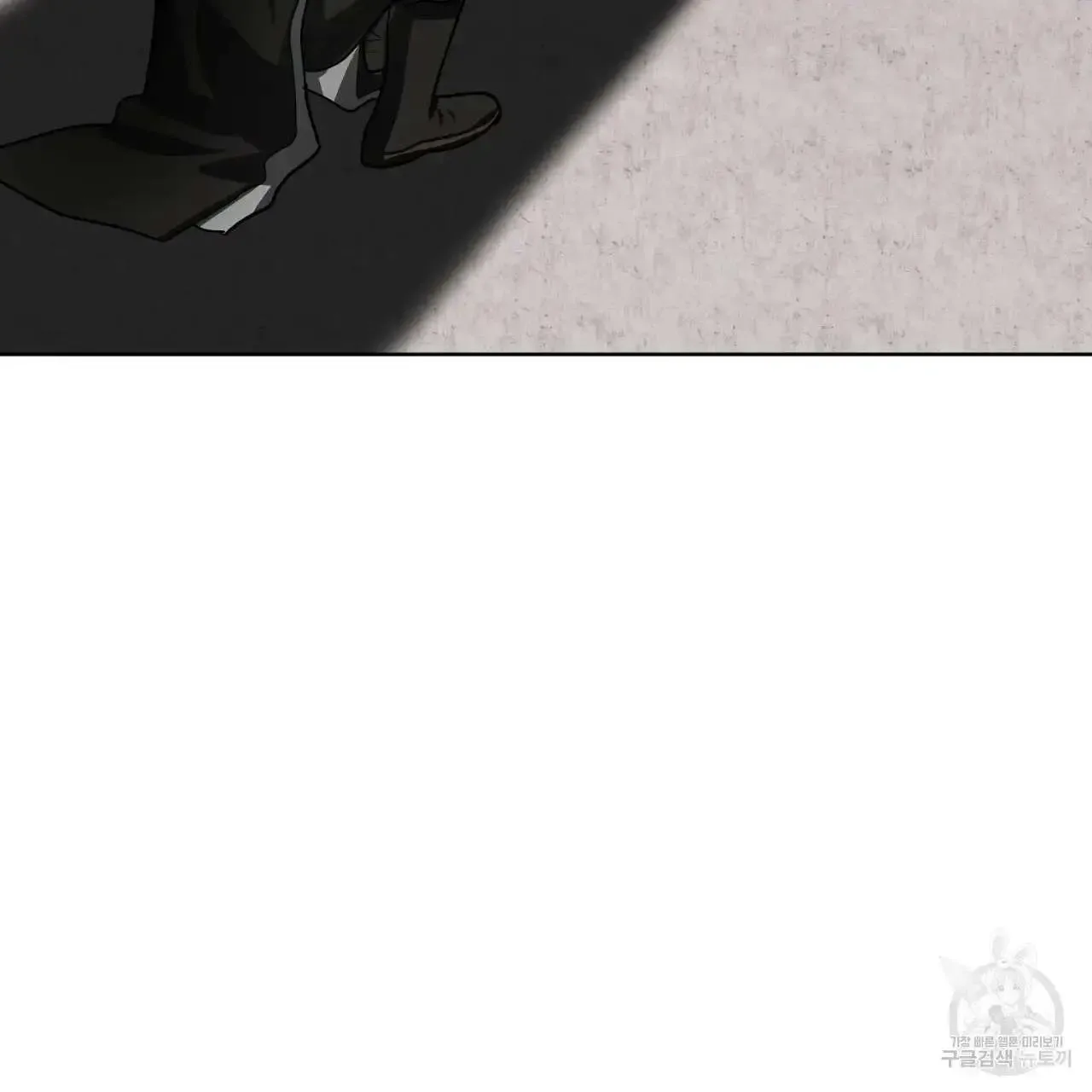 For a Thousand Autumns Chapter 2 page 49