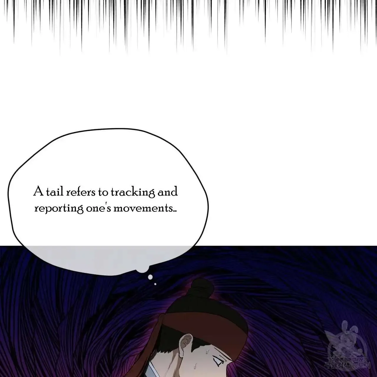 For a Thousand Autumns Chapter 2 page 58