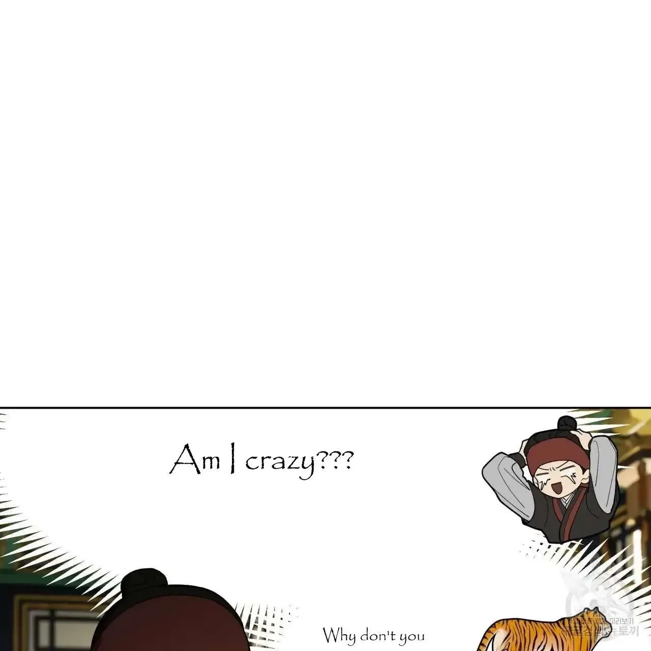 For a Thousand Autumns Chapter 2 page 60