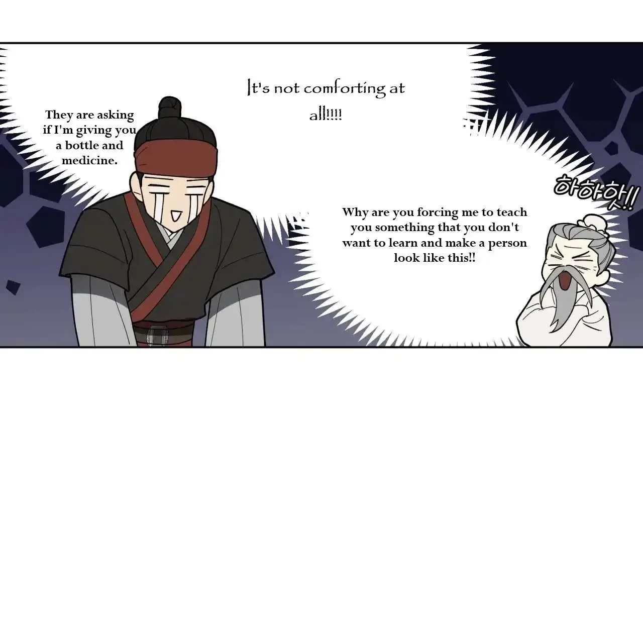 For a Thousand Autumns Chapter 2 page 72