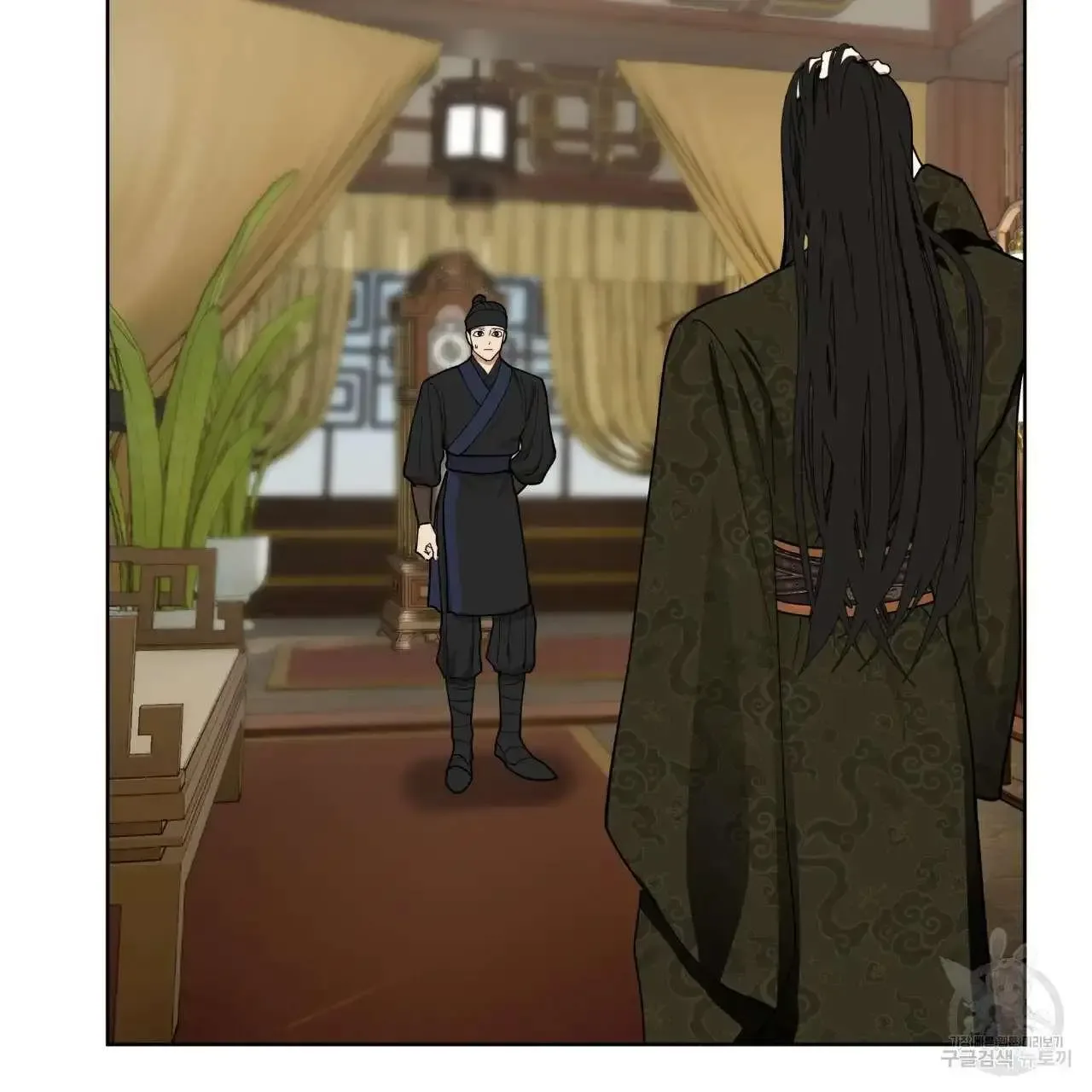 For a Thousand Autumns Chapter 2 page 100