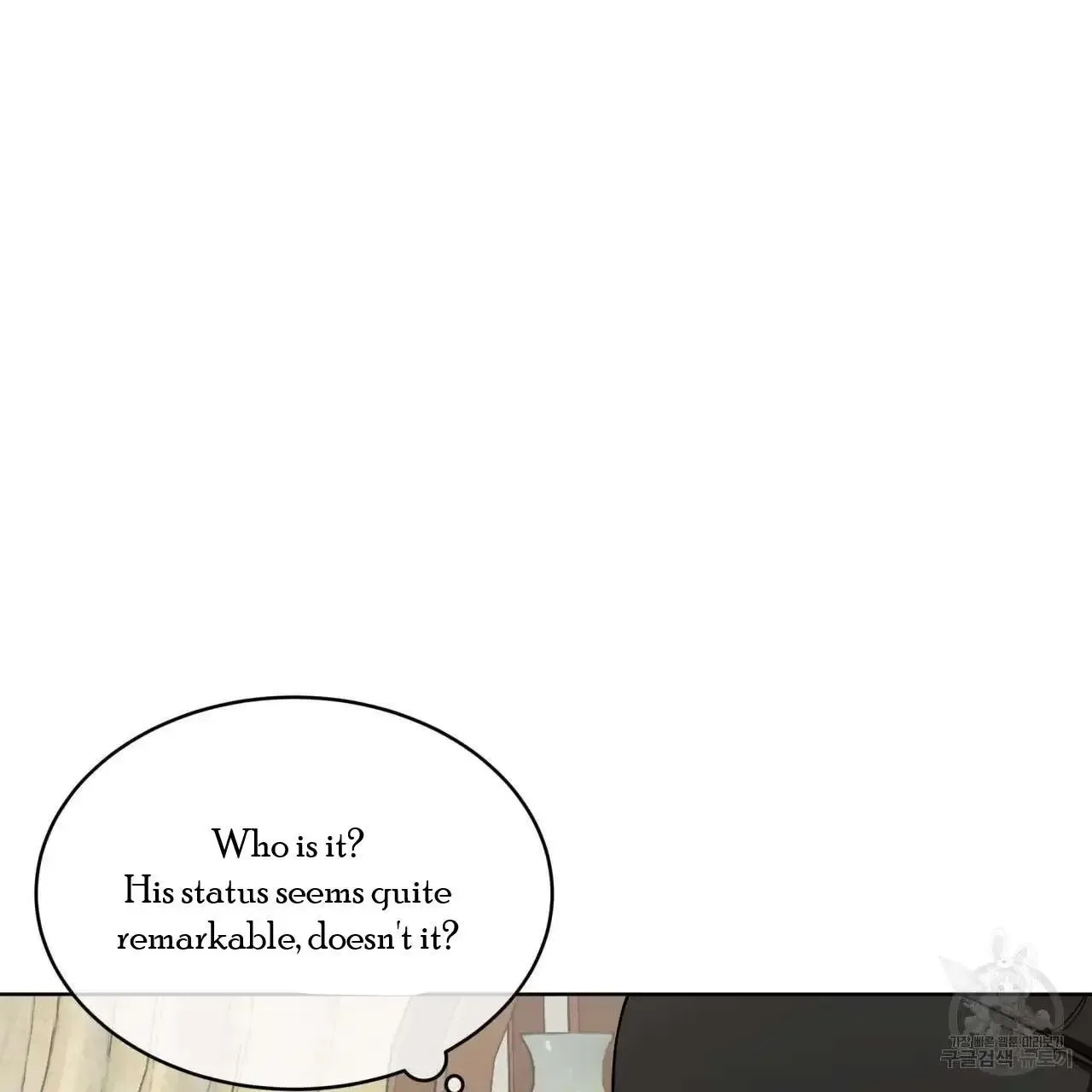 For a Thousand Autumns Chapter 2 page 101