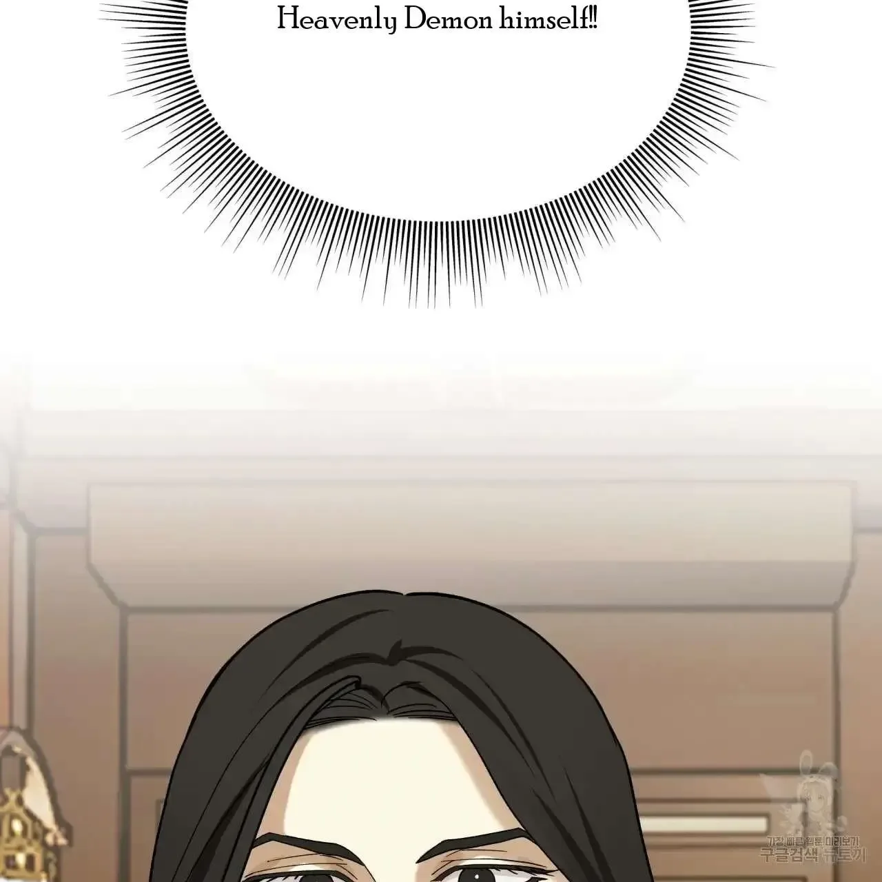 For a Thousand Autumns Chapter 2 page 109