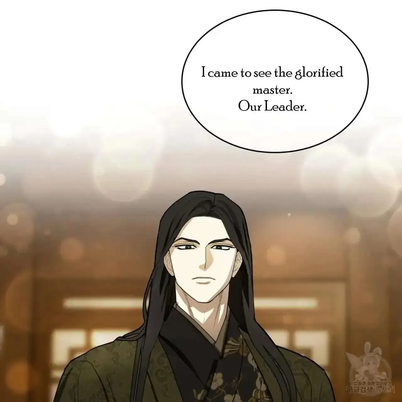 For a Thousand Autumns Chapter 3 page 3