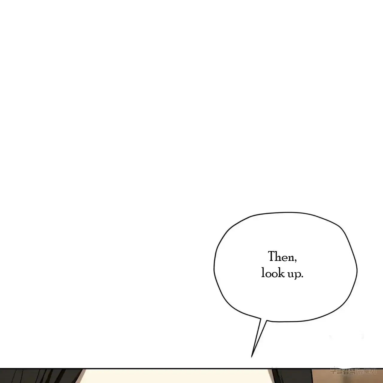 For a Thousand Autumns Chapter 3 page 12