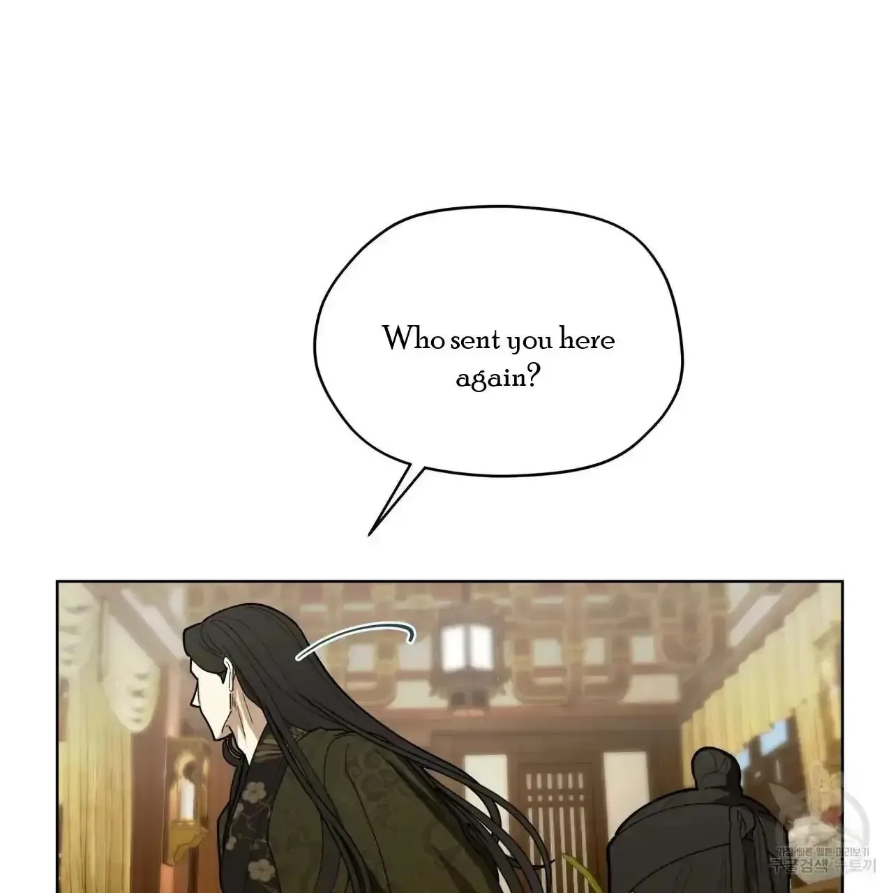 For a Thousand Autumns Chapter 3 page 24