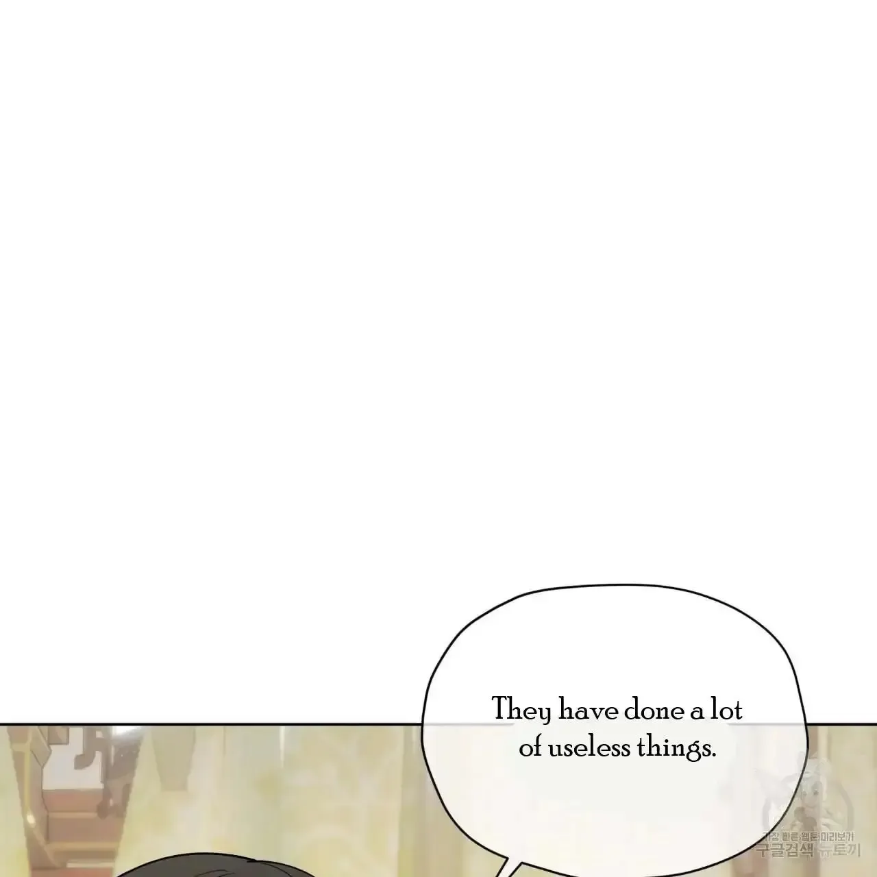 For a Thousand Autumns Chapter 3 page 28