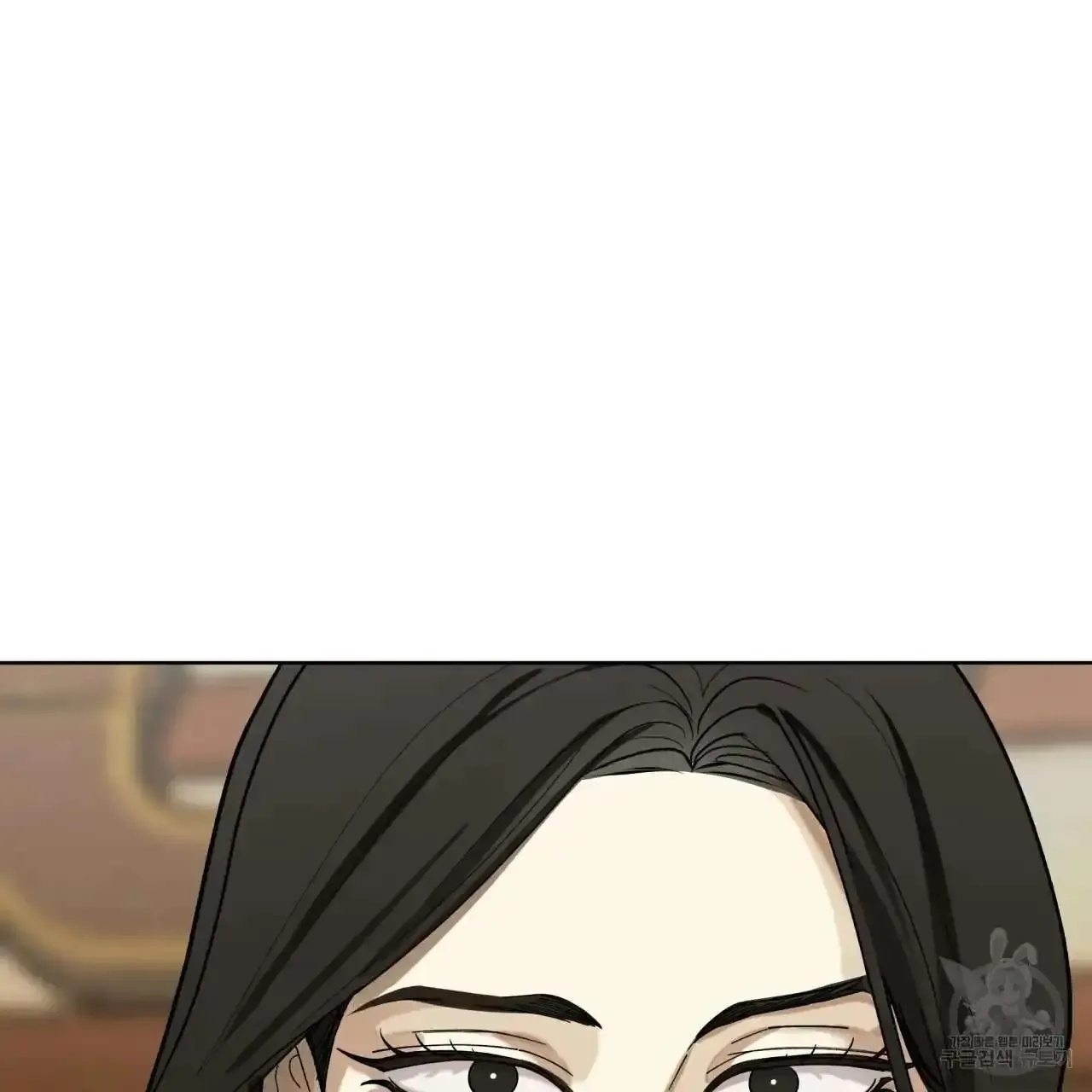 For a Thousand Autumns Chapter 3 page 20