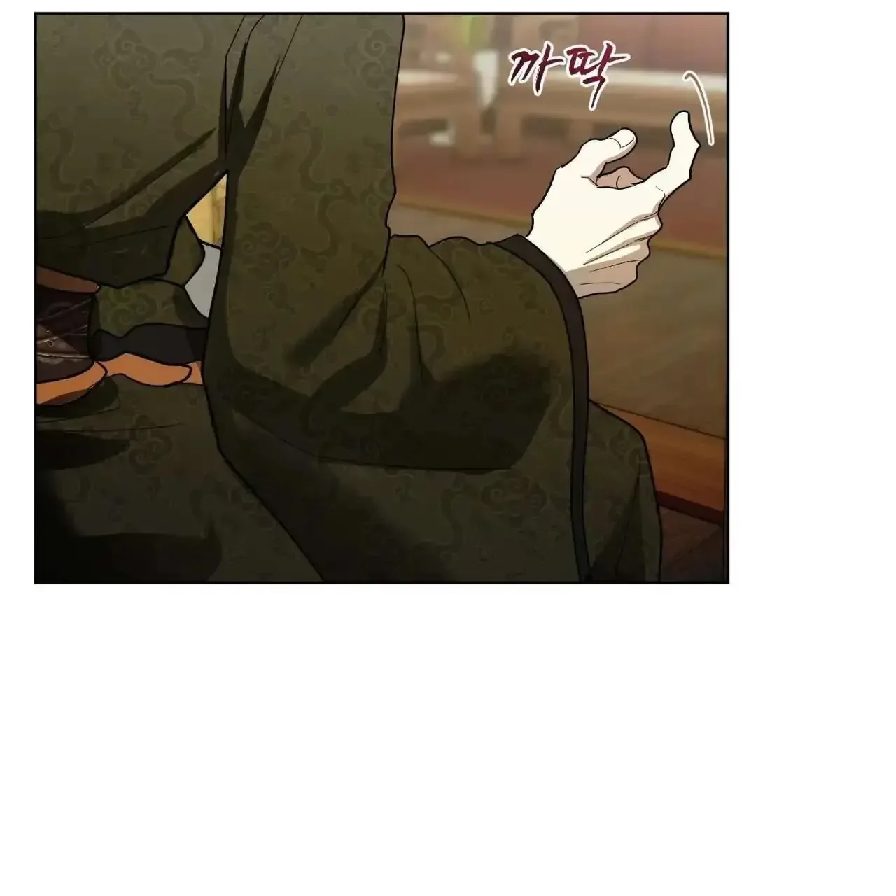 For a Thousand Autumns Chapter 3 page 33