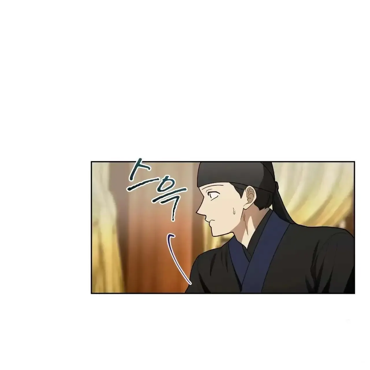 For a Thousand Autumns Chapter 3 page 34